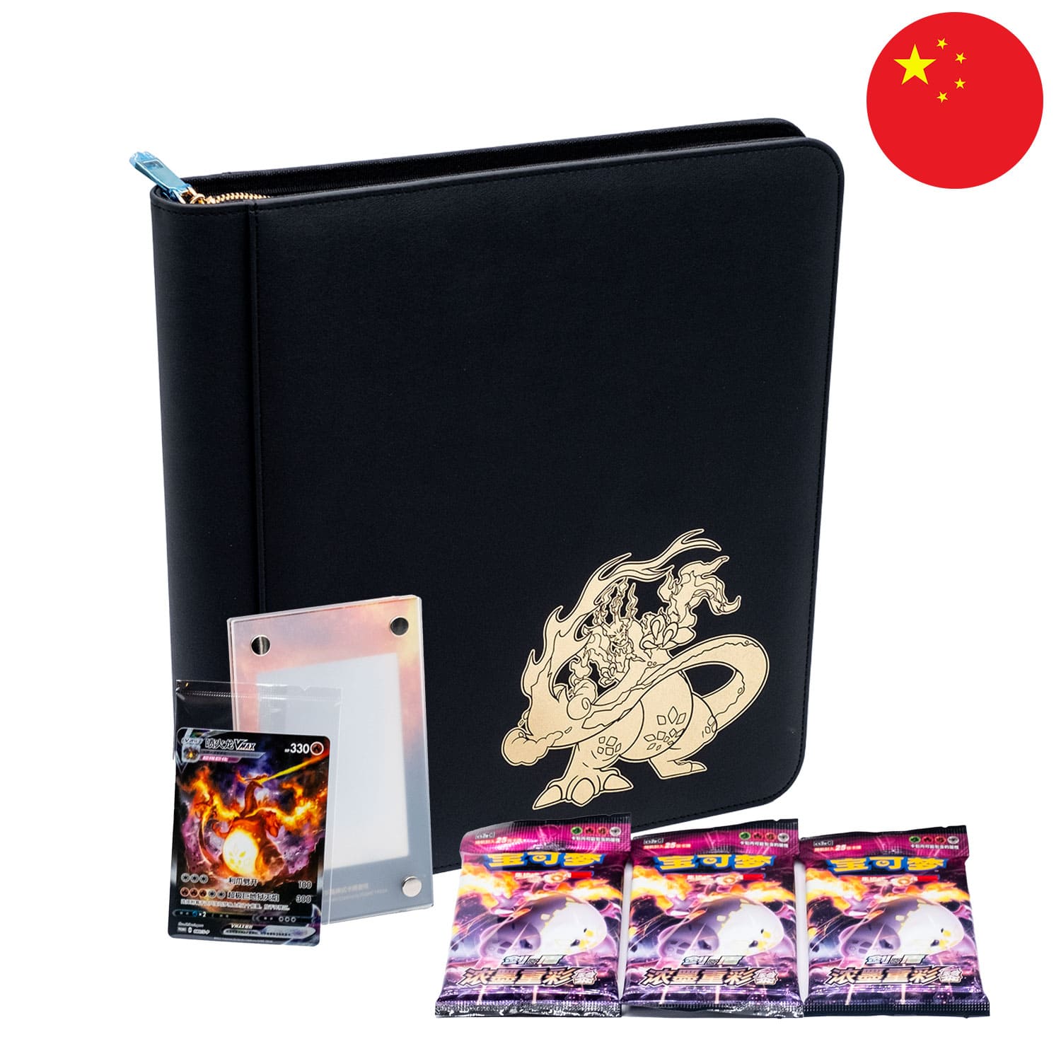 Der Inhalt der schwarzen VMax Glurak Pokemon Box, aufgereiht und sortiert, mit der Flagge Chinas in der Ecke.