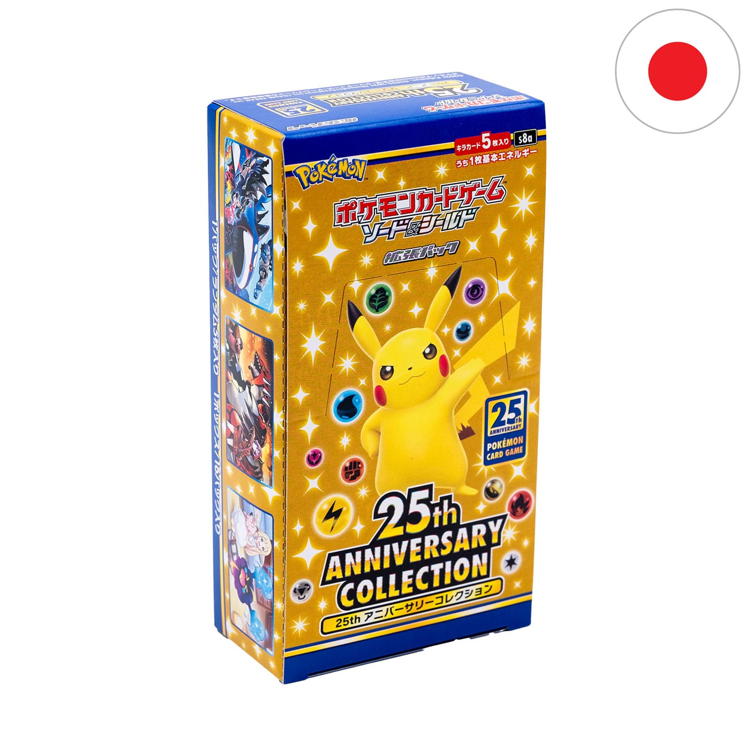 Das japanische Pokemon Display "25th Anniversary Collection" (S8a) mit Pikachu, frontal & schräg, mit der Flagge Japans.