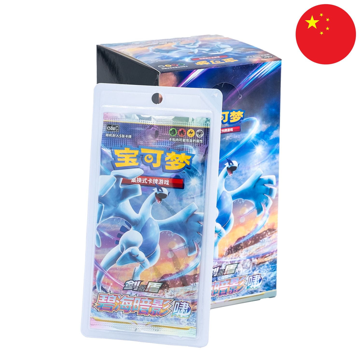 Das Pokémon Display - "Azure Shadows - Roar" (CS6a) mit Lugia auf dem Cover und dem Booster, mit der Flagge Chinas.