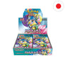 [JP] Pokémon Display - "Partenaires de combat" (SV9)