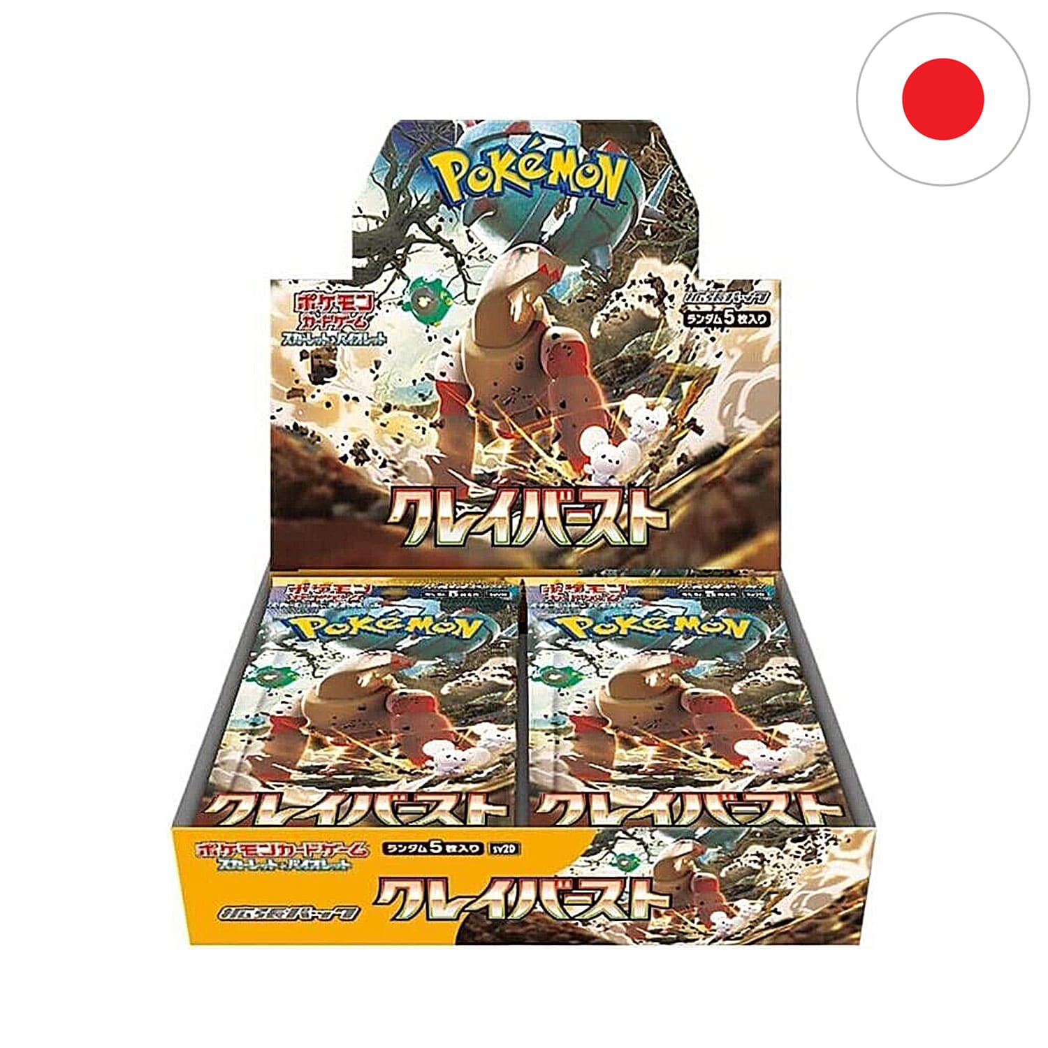 [JP] Présentoir Pokémon - "Clay Burst" (SV2D) 