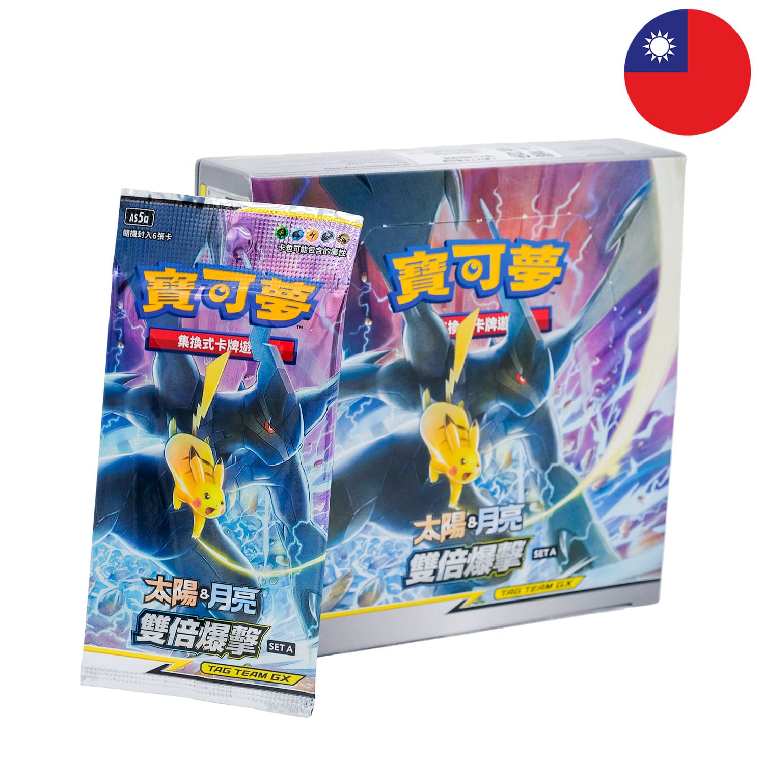 [T-CHN] Présentoir Pokémon - "Double Burst : Tag Bolt" (AS5a)