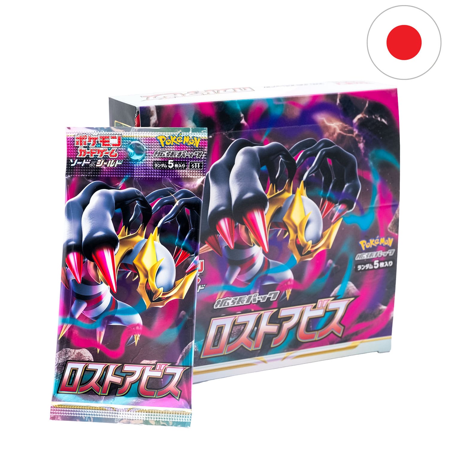 Das Pokemon Display Lost Abyss (S11) mit Giratina auf dem Cover, dem Boosterpack anliegend & der Flagge Japans in der Ecke.