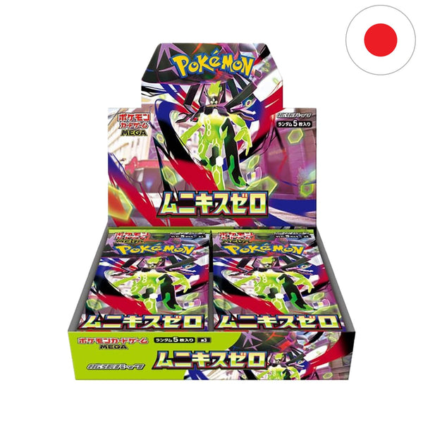 [Pre-Order][JP] Pokémon Display - Munikis Zero (M3)