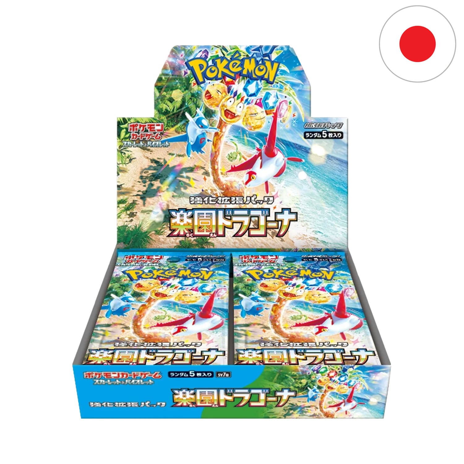 Das Pokemon Display Paradise Dragona (SV7a), als geöffnetes Display mit der Flagge Japans in der Ecke.