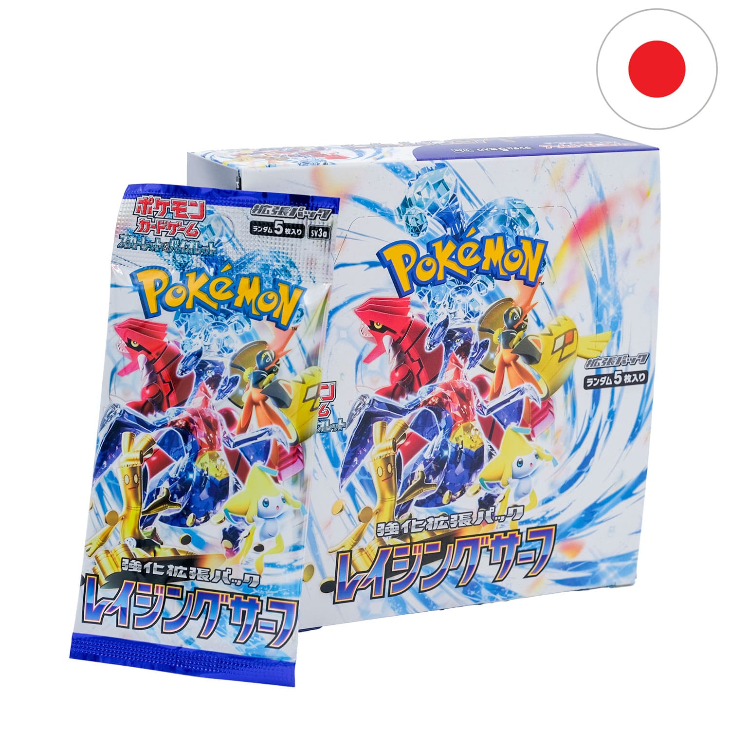  Das Japanische Pokemon Display Raging Surf mit dem Boosterpack anliegend und der Japanischen Flagge in der Ecke.