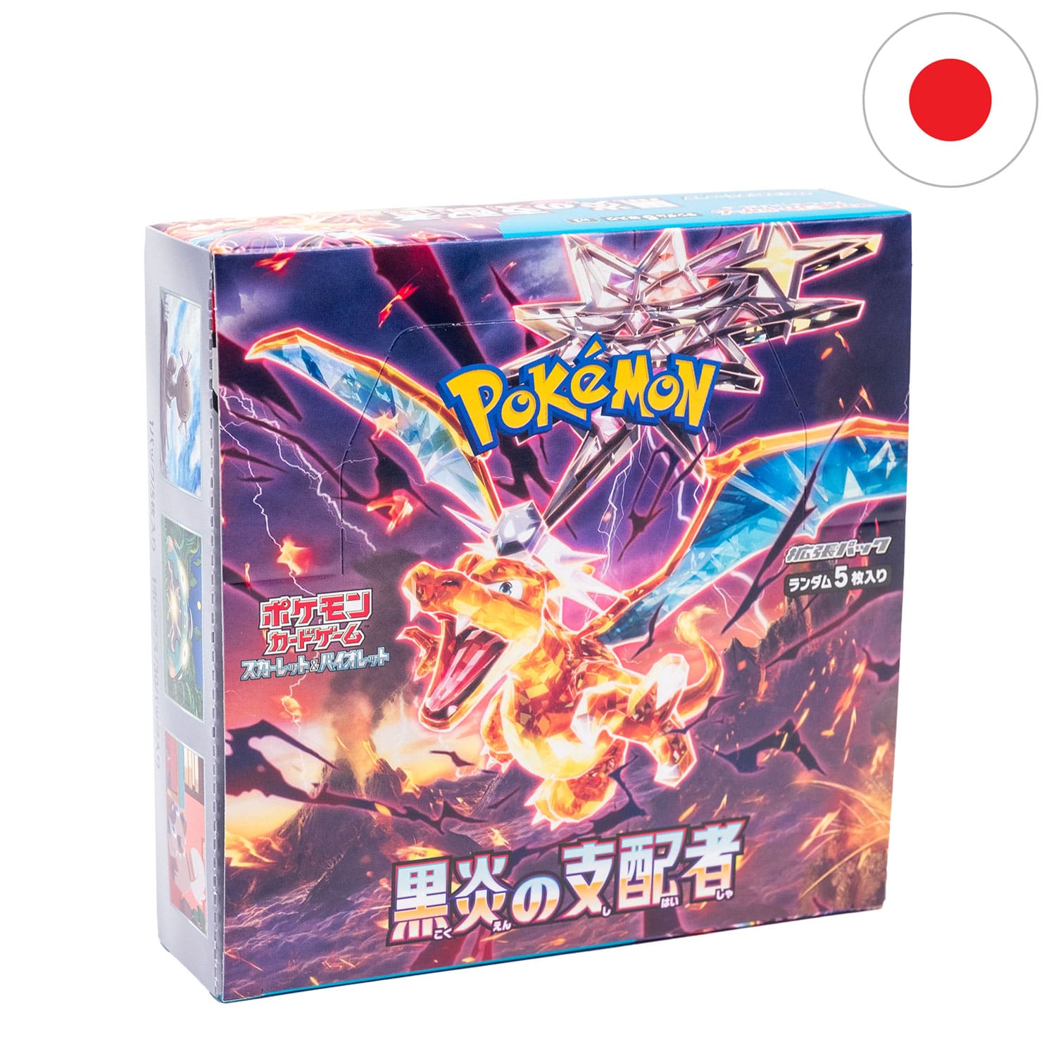 Das Pokemon Display Ruler Of The Black Flame (SV3) mit Glurak auf dem Cover, frontal, mit der Flagge Japans in der Ecke.