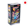 [JP] Pokémon Display - Shiny Star V (S4a)