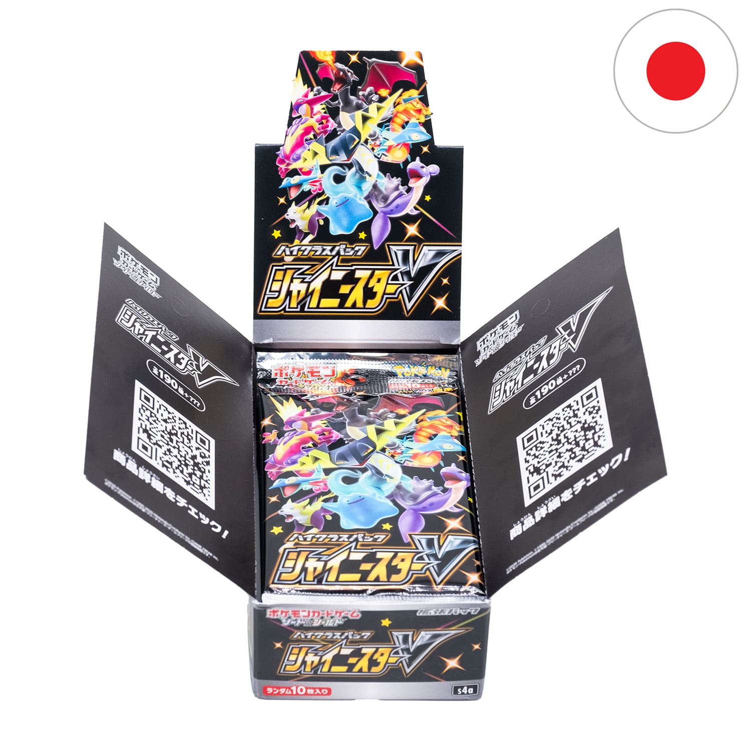 Shiny Star V Pokemon [Japanese] high quality Booster Box