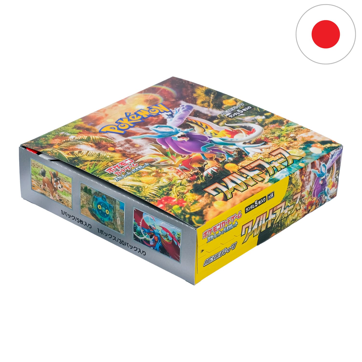 Sealed Pokemon TCG Box Pokemon Scarlet & Violet Wild Force Booster Box Japanese - Factory Sealed (SV5K) Pokemon Japan Wild Force Booster Sealed Pokemon TCG Box Pokemon Scarlet & Violet Wild Force Booster Box Japanese - Factory Sealed (SV5K) Pokemon Japan Wild Force Booster