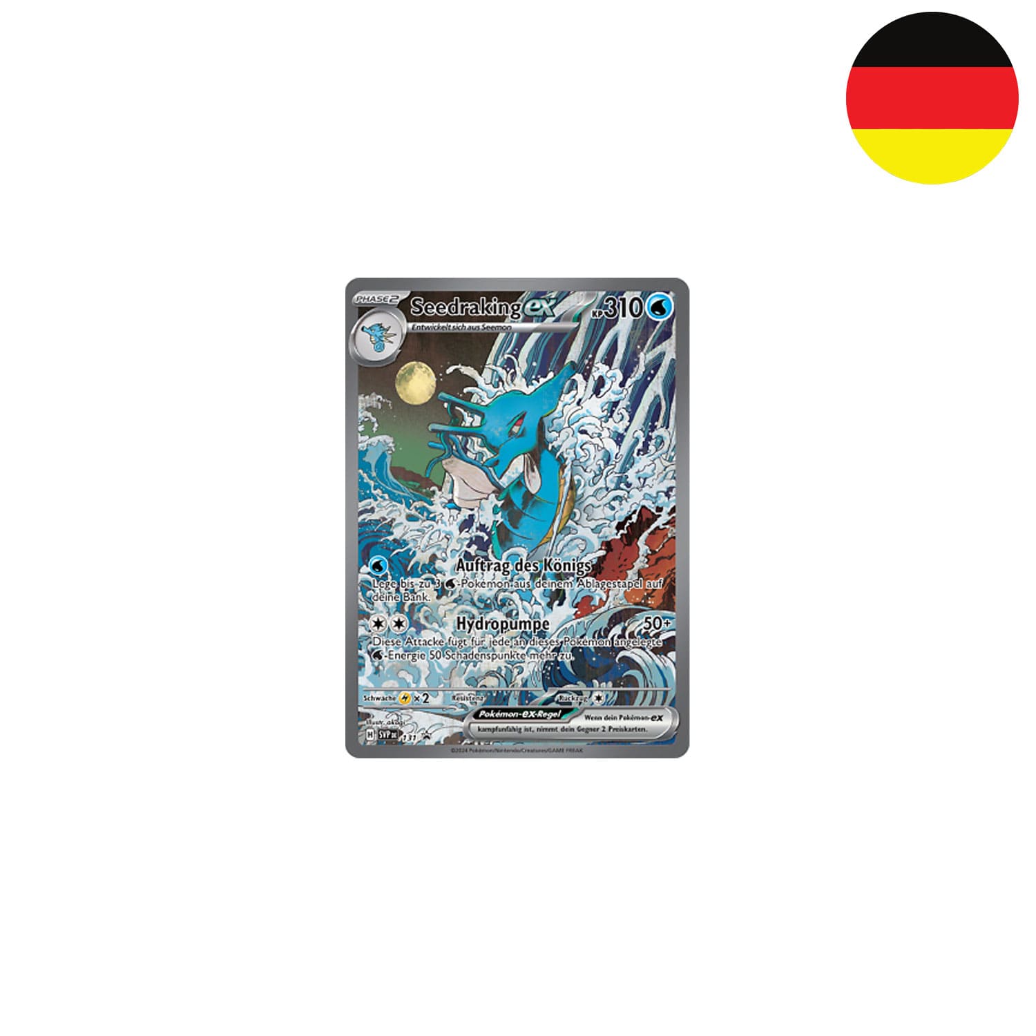 [DE] Pokémon Box - "Nebel der Sagen - Spezial Illustrations Kollektion - Kingdra EX" (SV6.5)