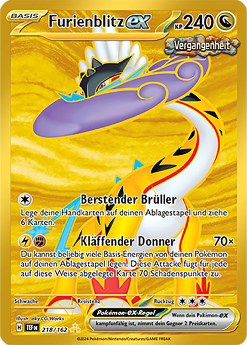 Gallery Bild