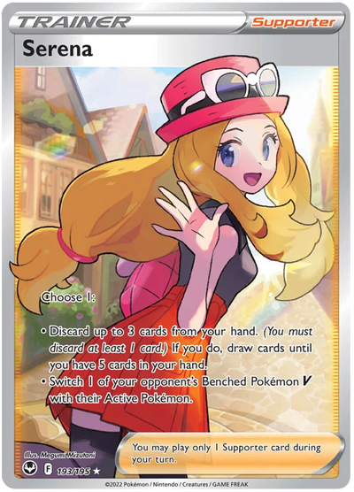 Die englische Pokemon-Silver-Tempest-Serena-SWSH12-193-195 Karte.