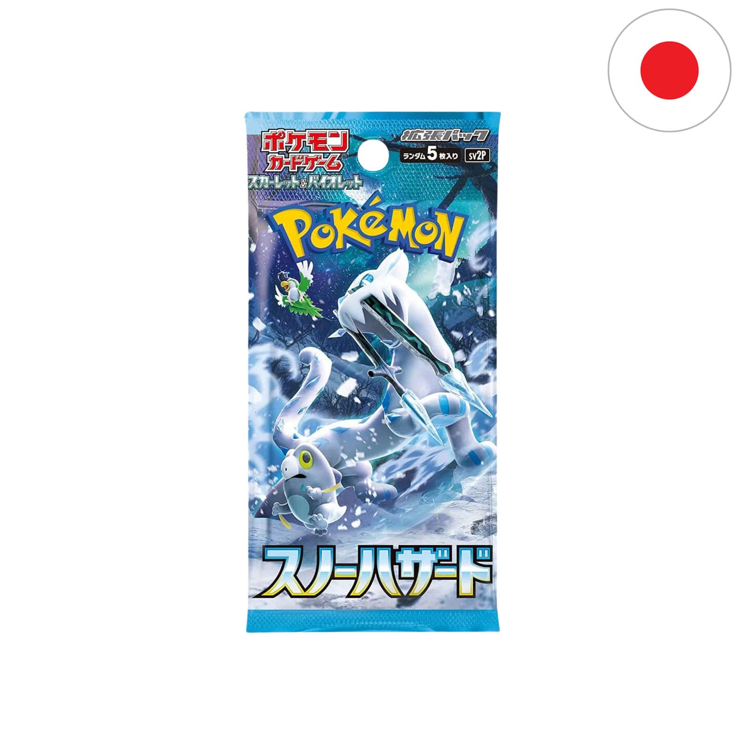 Baojin, das legendäre Eis-Pokémon aus der Paldea-Region in Pokémon Scarlet und Violet. Boosterpack mit 5 Karten.