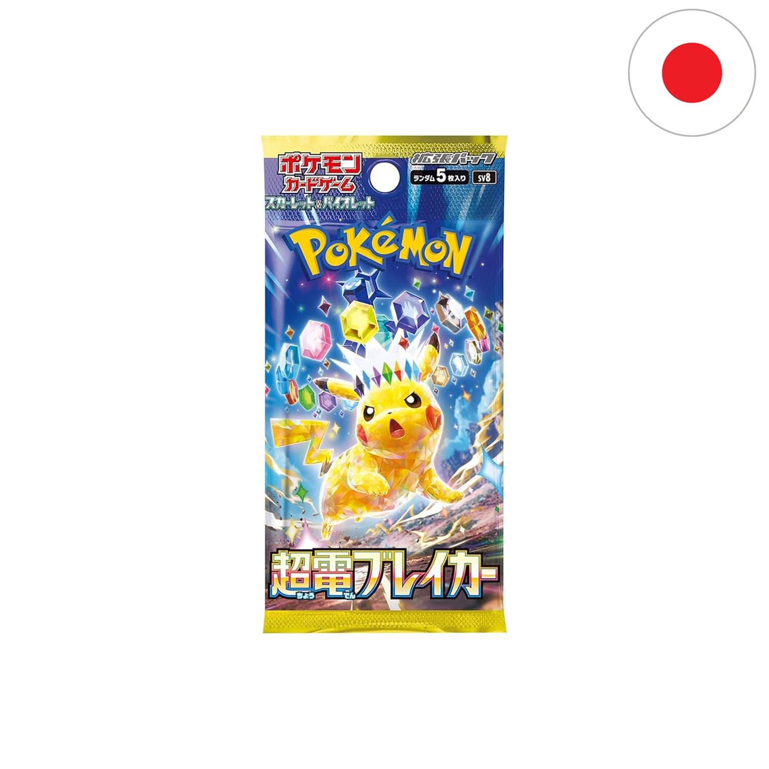 Super Electric Breakers SV8 mit Terakristall Pikachu-ex aus Scarlet Violet, mit 5 Karten pro Boosterpack. 