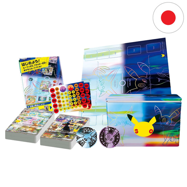 [JP] Pokémon Box - Pokémon 30th Celebration Premium Deck Set Psiana & Nachtara