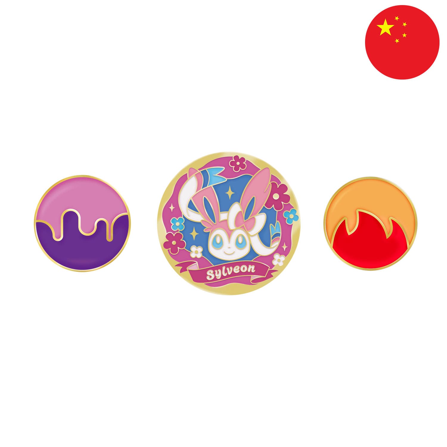 Die Pokémon Blooming Legends/Terastal Grand Festival Gift Box CSV9.5 zwei Schadensmarken und einer Feelinara Magnetmünze
