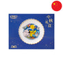 [S-CHN] Pokémon Box - 2025 Mid-Autumn Festival Exclusive Gift Box