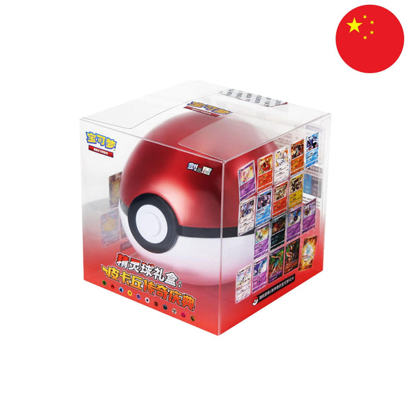 [T-CHN] Pokémon PROMOBOOSTER - Carte promo Gem Pack Vol.1 (004/SV-P)