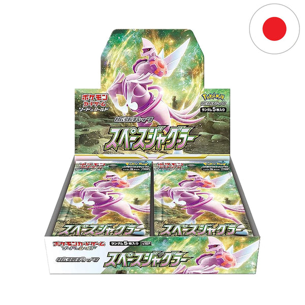 [JP] Pokémon Display -  