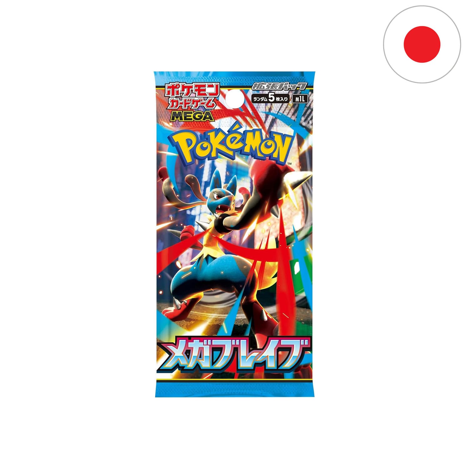 Das japanische Pokemon Boosterpack Mega Brave M1L mit Mega-entwicklung-Lucario-ex darauf. 5 Karten pro Boosterpack.