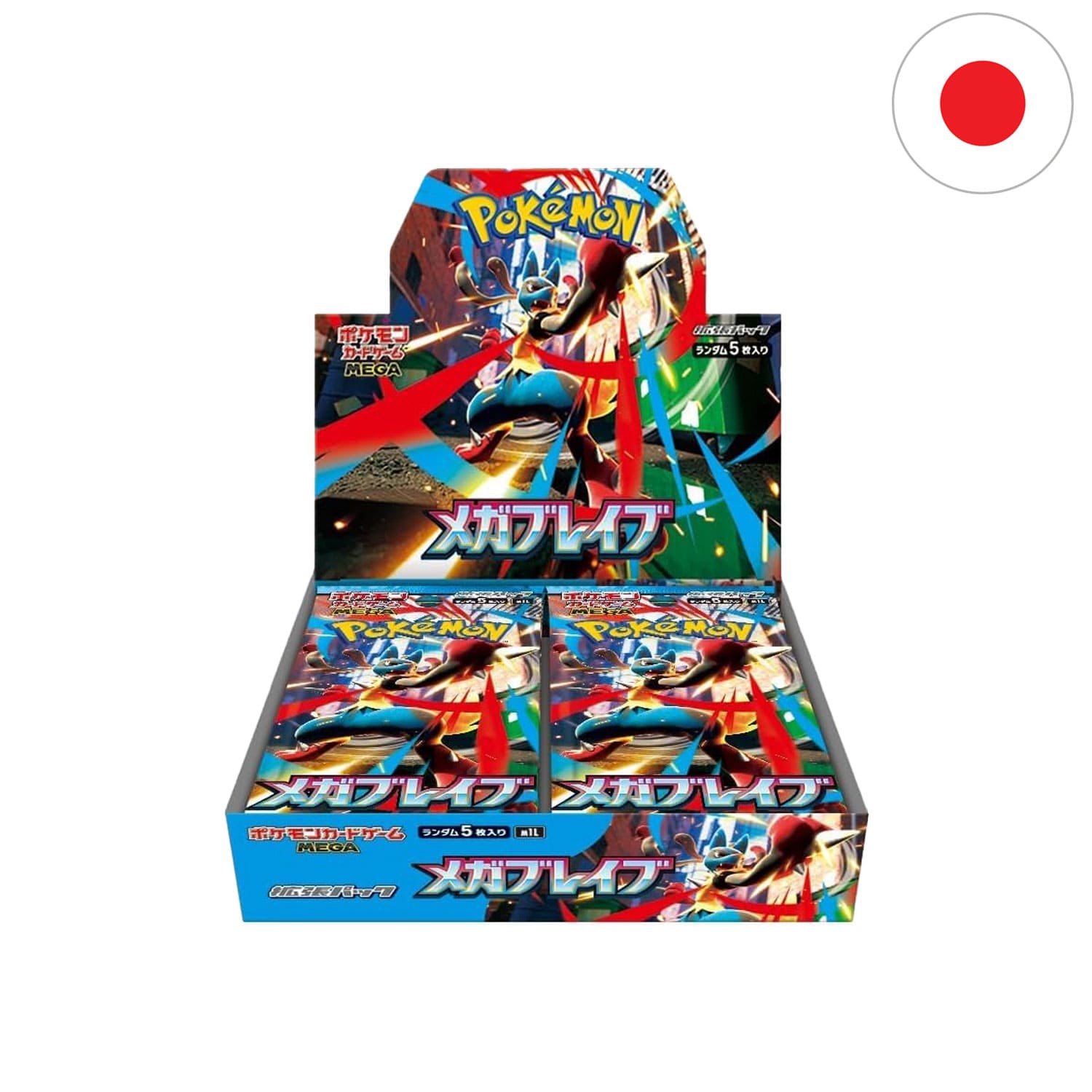 Das neuste japanische Pokémon Set Mega Brave M1L mit Mega Lucario-ex auf dem Cover, mit 30 Boosterpacks.