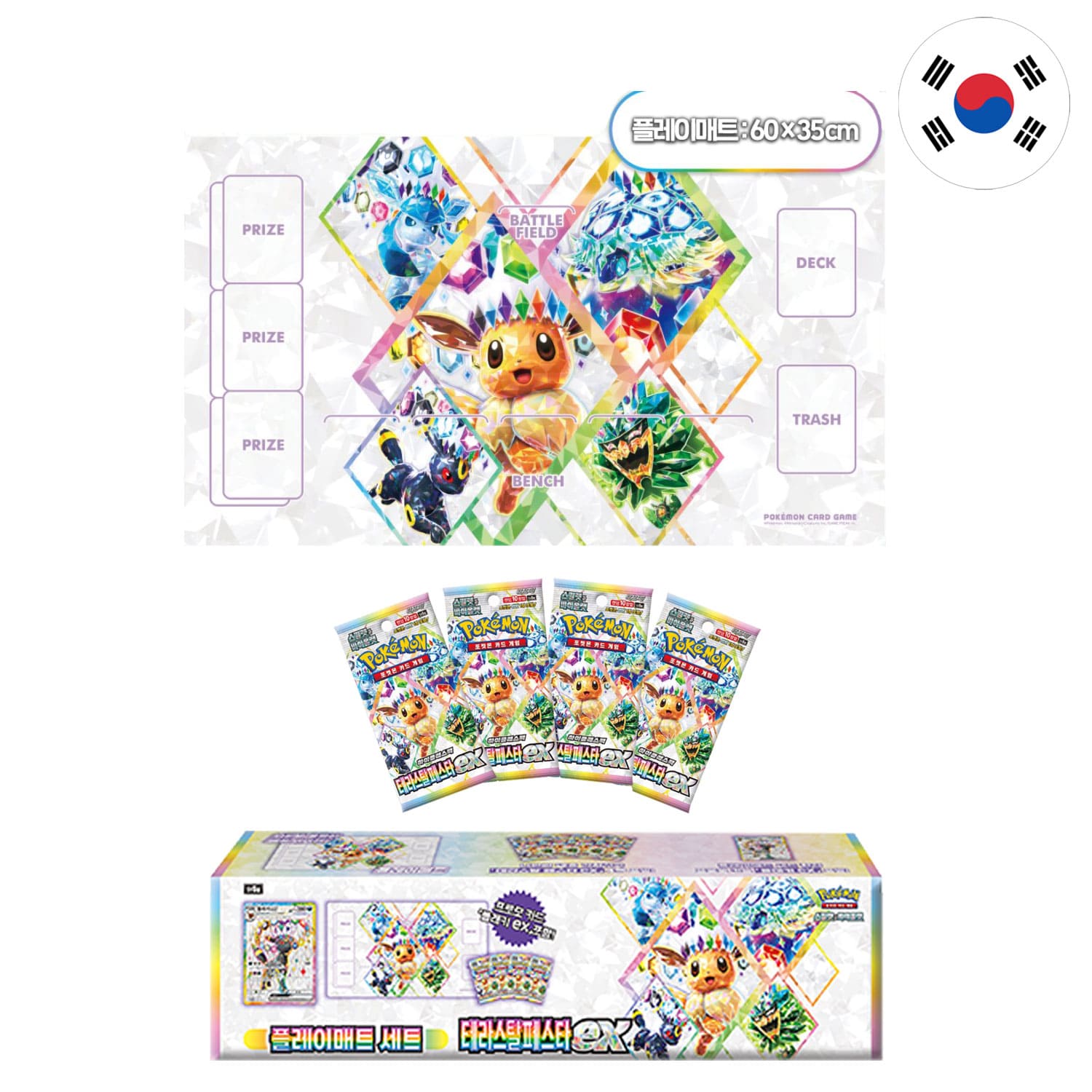 Die koreanische Nachtara Terastal Festival Collection, mit Spielmatte, Aufbewahrungsbox und einer exklusiven Nachtara Promokarte.