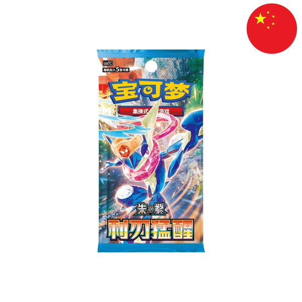 [Pre-Order][S-CHN] Pokémon Display - Sharp Blade Awakening (CSV7)