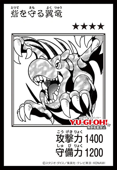 Gallery Bild