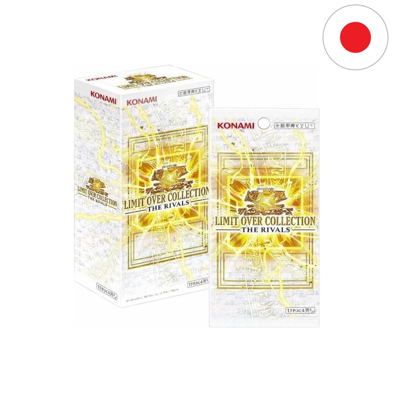 Das Yu-Gi-Oh-Display-LIMIT-OVER-COLLECTION-THE-RIVALS-LOCR auf japanisch mit 16 Boosterpacks und 4 Karten pro Booster.