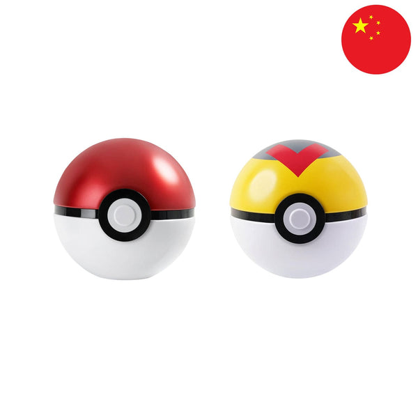 [T-CHN] Pokémon PROMOBOOSTER - Carte promo Gem Pack Vol.1 (004/SV-P)