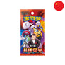 [S-CHN] Pokémon Display - Chasing Glory Together (CSV10)