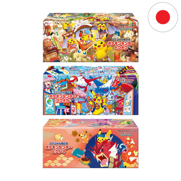 [Preorder][JP] Pokémon Center Special Boxen - Hiroshima/Tohoku/Fukuoka