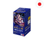 [JP] One Piece · Card Game Display - The Azure Sea's Seven (OP14)