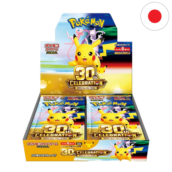 [JP] Pokémon Display - 30th Celebration (M6a)