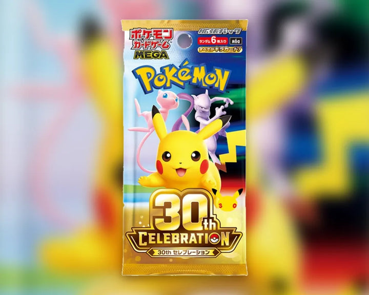 30th Celebration
