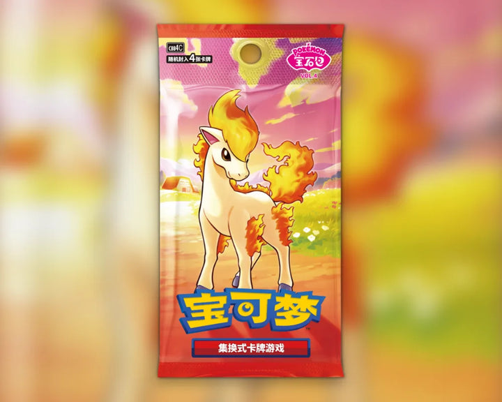 Gem Pack Vol. 4