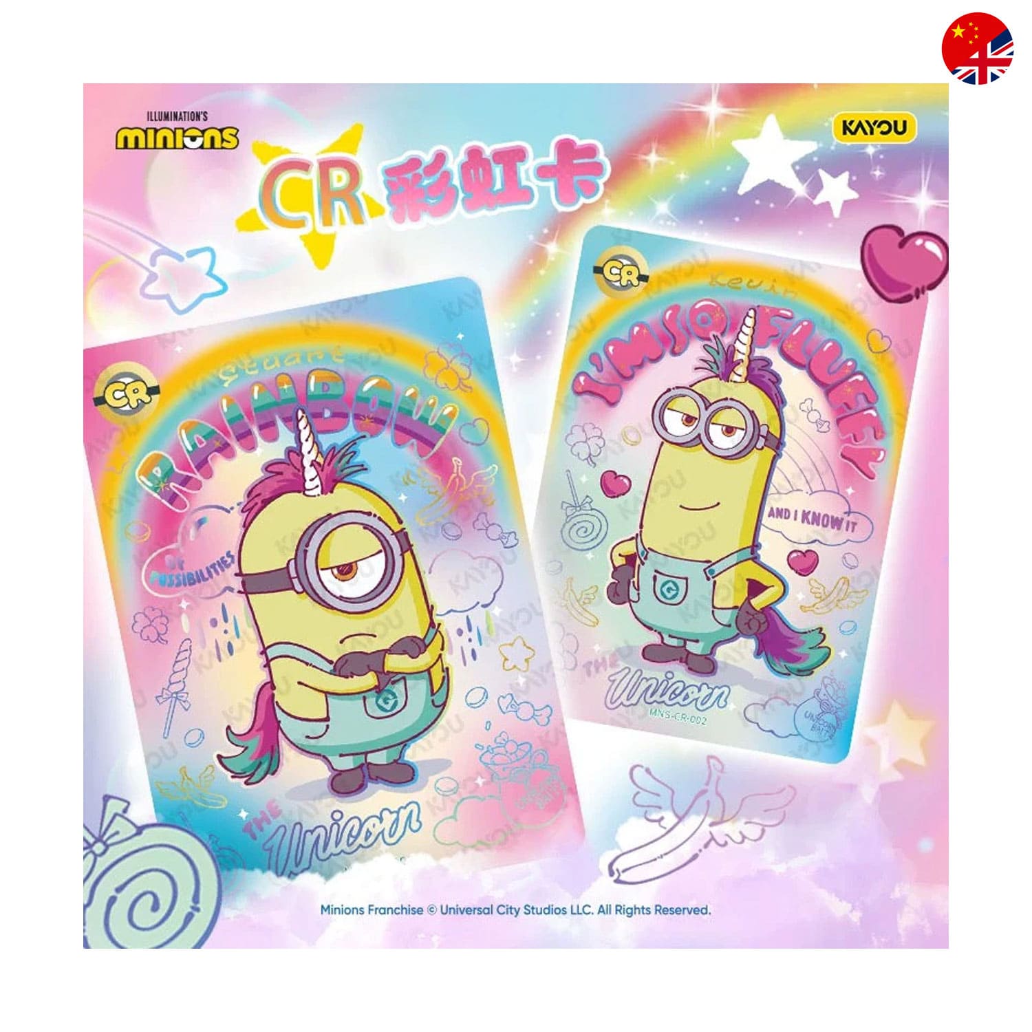 Die [S-CHN] Kayou Minions Display - Bana Bana Collectible Sammelkarten in Regenbogen Farben Unicorn.