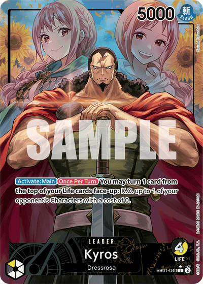 Kyros EB01-040 (Parallel 1) Memorial Collection One Piece Karte