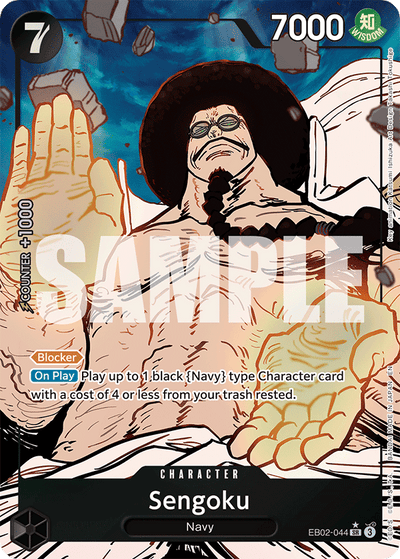 Sengoku EB02-044 (Parallel 1) Anime 25th Collection One Piece Karte