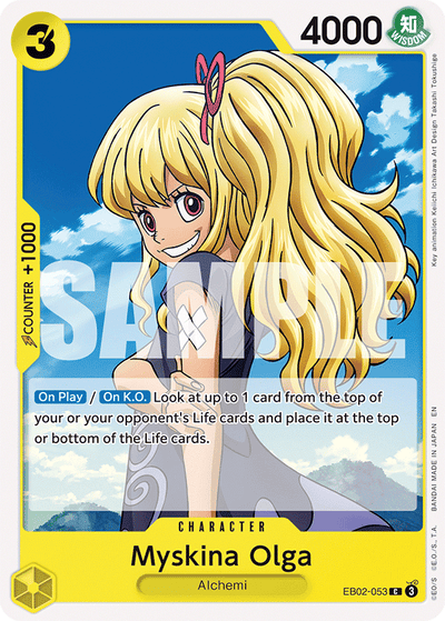 Myskina Olga EB02-053 Anime 25th Collection One Piece Karte