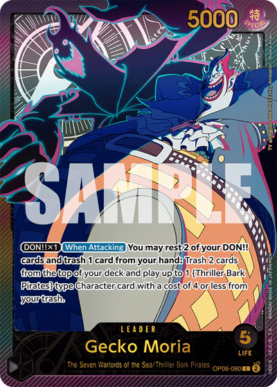 Gecko Moria OP06-080 (Parallel 2) Anime 25th Collection One Piece Karte
