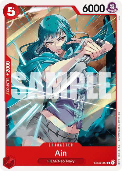 Ain EB03-002 Heroines Edition One Piece Karte