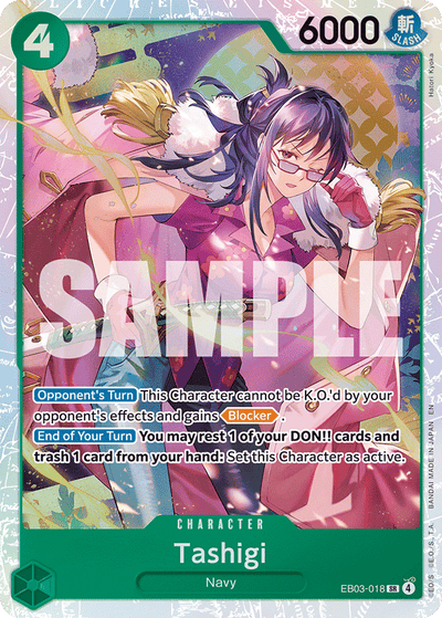 Tashigi EB03-018 Heroines Edition One Piece Karte