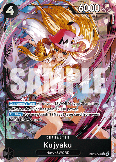 Kujyaku EB03-041 (Parallel 1) Heroines Edition One Piece Karte