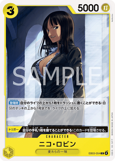 Nico Robin EB03-054 Heroines Edition One Piece Karte
