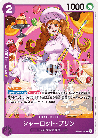 Charlotte Pudding EB04-034 Egghead Crisis One Piece Karte