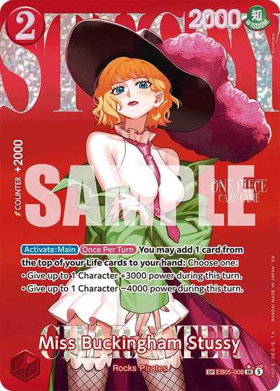 Miss Buckingham Stussy EB05-006 (Parallel 2) Heroines Edition Vol. 2 One Piece Karte