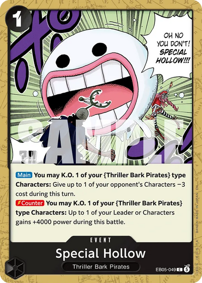 Special Hollow EB05-049 Heroines Edition Vol. 2 One Piece Karte