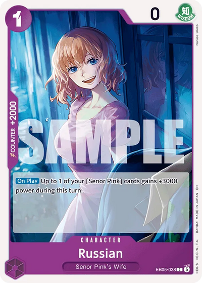 Russian EB05-038 Heroines Edition Vol. 2 One Piece Karte
